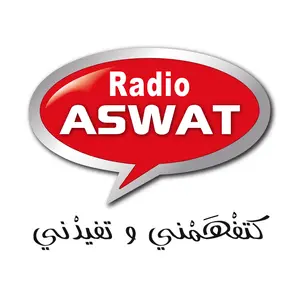 Aswat Radio