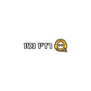 radio-idan Radio