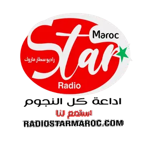 Radio Radio Stern Maroc
