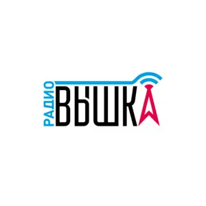 Radio Vyshka Radio